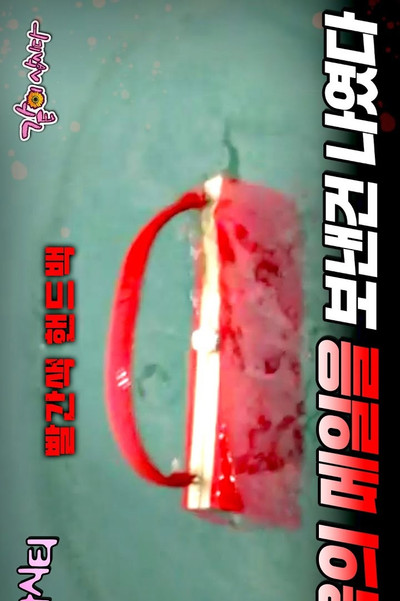 Póster de Drama City: Red Bag