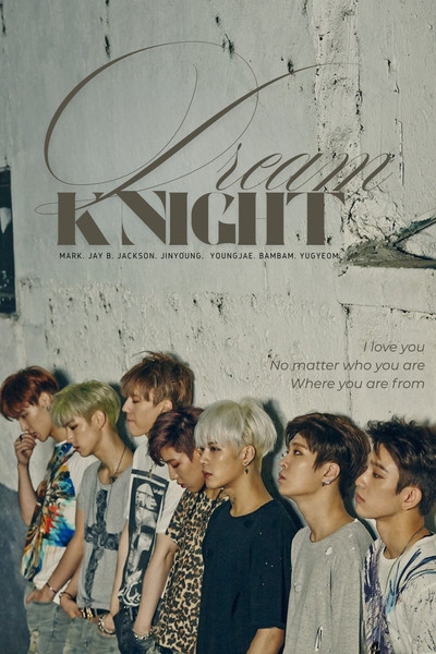 Póster de Dream Knight