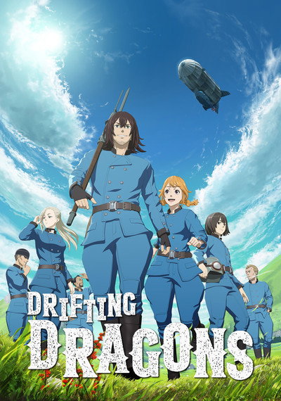Póster de Drifting Dragons