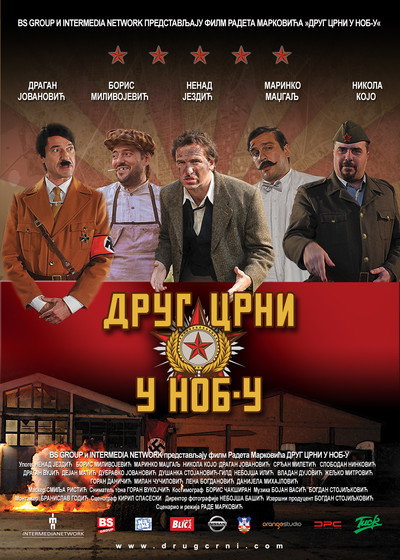 Póster de Drug Crni u NOB-u
