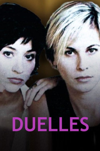 Póster de Duelles