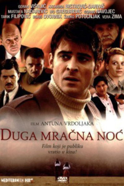 Póster de Duga mracna noc