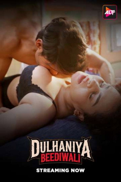 Póster de Dulhaniya Beediwali