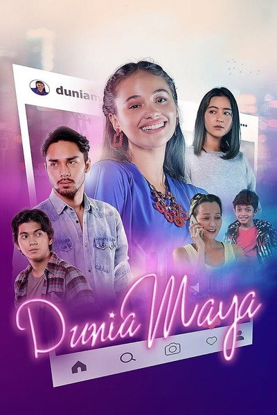 Póster de Dunia Maya