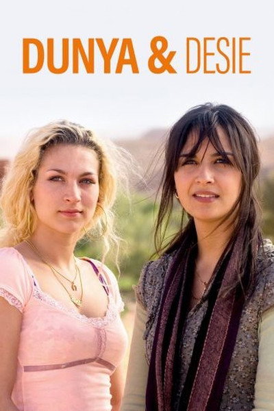 Póster de Dunya en Desie