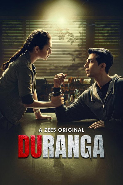 Póster de Duranga