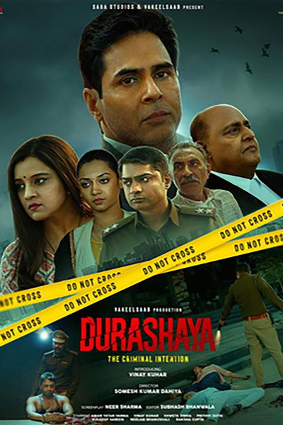 Póster de Durashaya