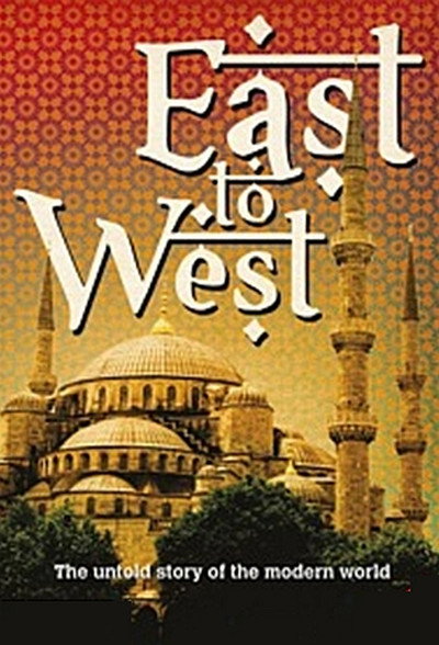 Póster de East to West