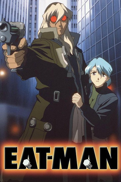 Póster de Eat-Man