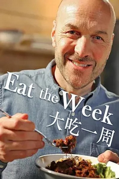 Póster de Eat the Week
