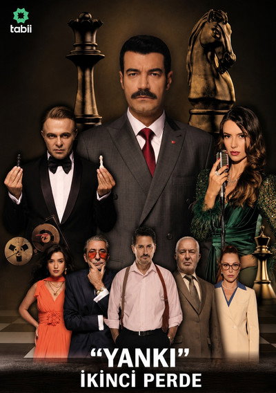 Póster de Echo: Second Act