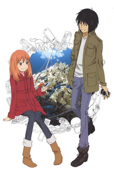 Póster de Eden of the East