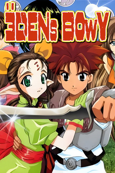 Póster de Eden's Bowy