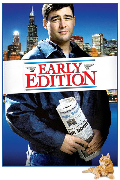 Póster de Edición anterior