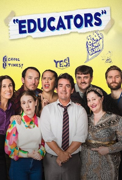 Póster de Educators