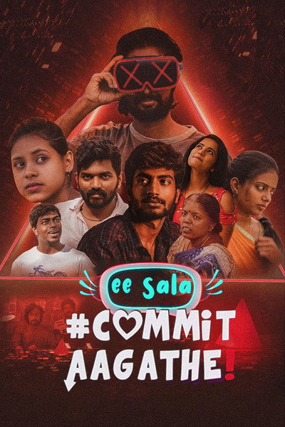 Póster de Ee sala commit aagathe !