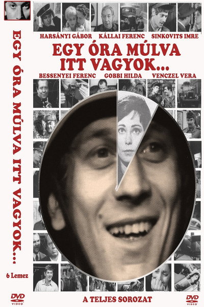 Póster de Egy óra múlva itt vagyok