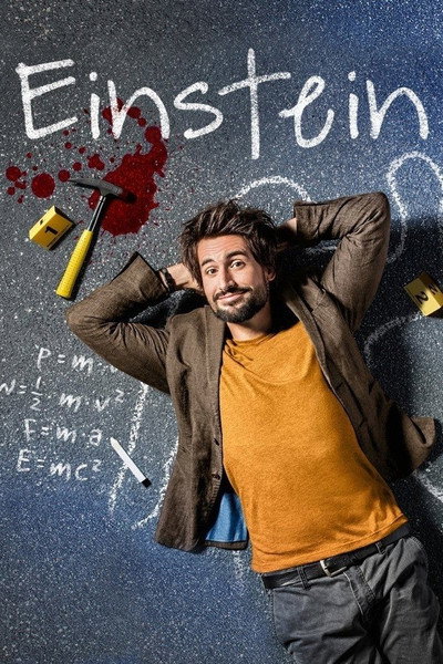 Póster de Einstein