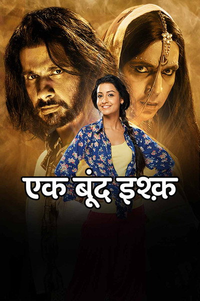 Póster de Ek Boond Ishq
