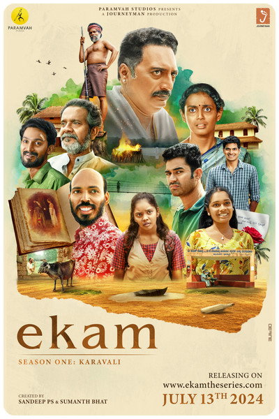 Póster de Ekam