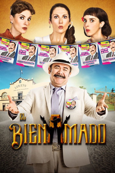 Póster de El bienamado