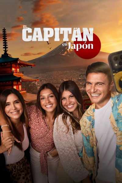 Póster de El capitán en Japón