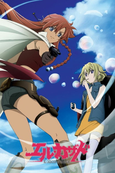 Póster de El cazador de la bruja
