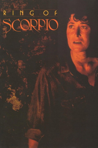 Póster de El círculo del escorpión