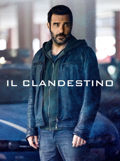 Póster de El clandestino
