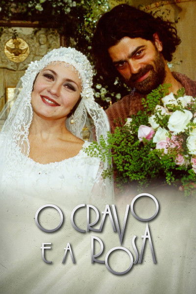 Póster de El clavel y la rosa