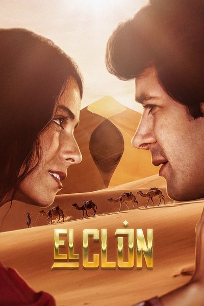 Póster de El clon