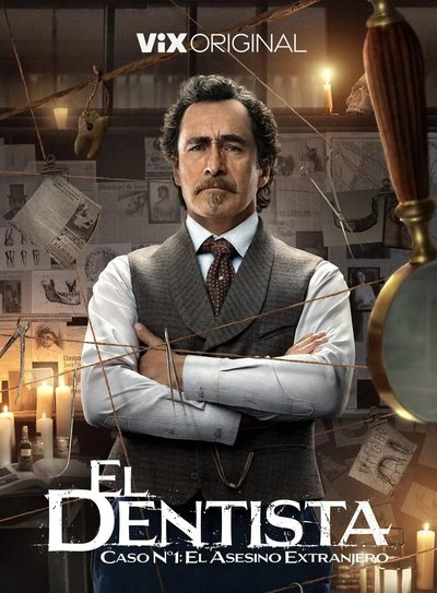 Póster de El dentista