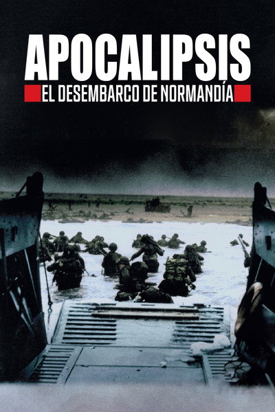 Póster de El Dia D: El Sacrificio