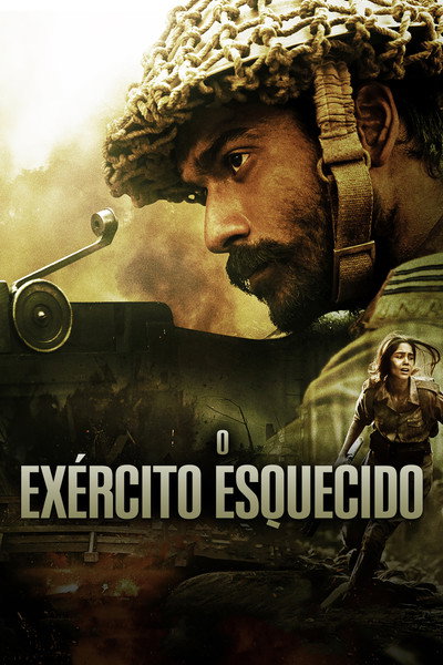 Póster de El ejército olvidado