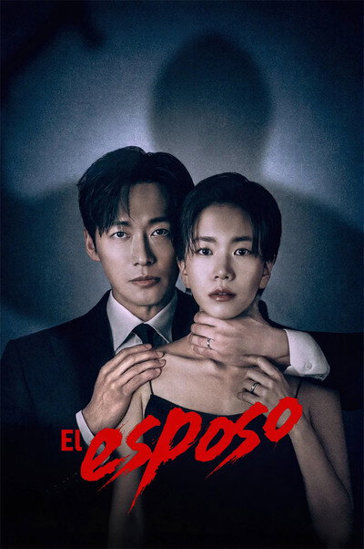 Póster de El esposo