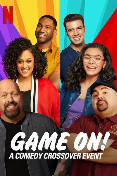 Póster de El gran crossover cómico