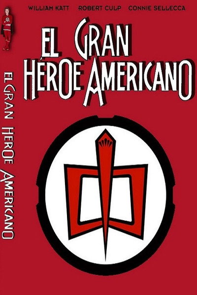 Póster de El gran héroe americano