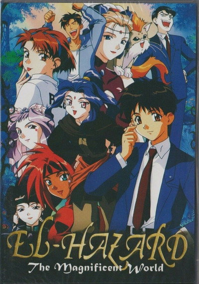 Póster de El-Hazard 2: The Magnificent World
