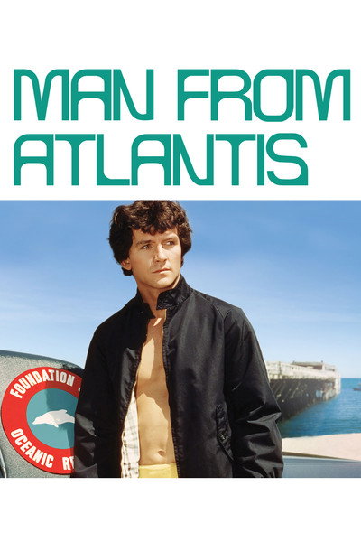 Póster de El hombre de Atlantis
