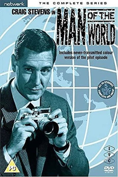 Póster de El hombre de mundo