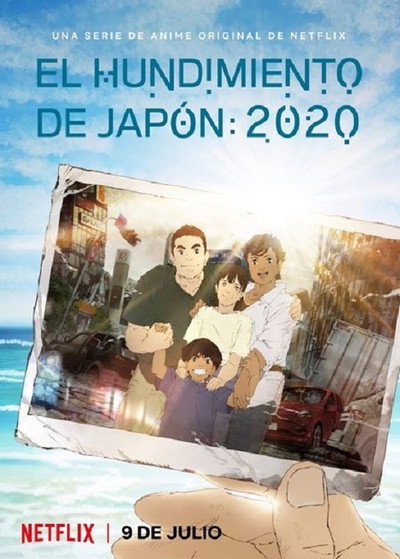 Póster de El hundimiento de Japón: 2020