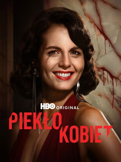 Póster de El infierno de las mujeres