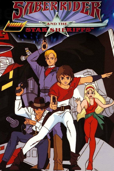 Póster de El jinete sable y los comisarios estrella