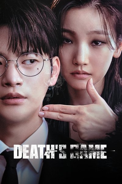 El juego de la muerte
