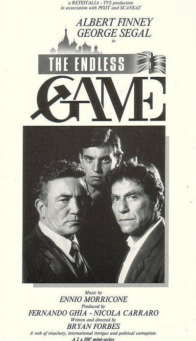 Póster de El juego interminable