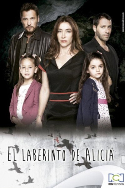 Póster de El laberinto de Alicia
