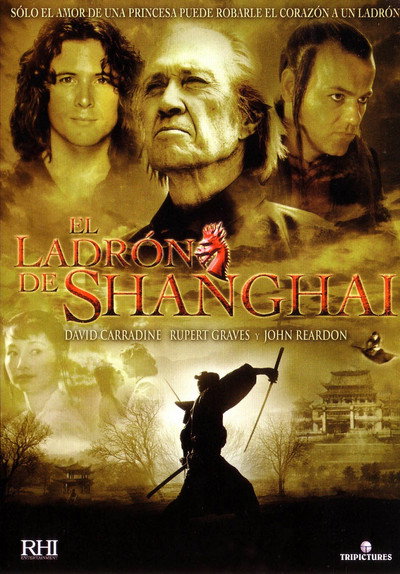 Póster de El ladrón de Shanghai