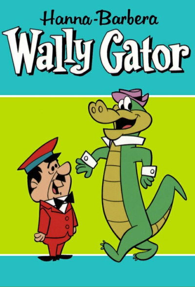 Póster de El lagarto Juancho