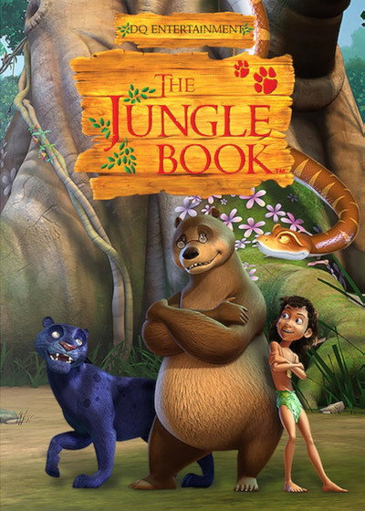 Póster de El llibre de la selva