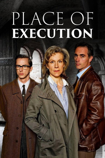Póster de El lugar de la ejecución